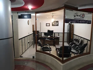 بیمه سامان