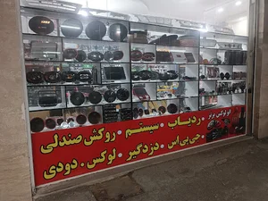 اتولوکس برتر