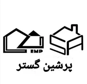 شرکت پرشین گستر فروش شیشه سکوریت