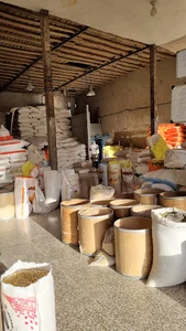 بنگاه علوفه و خواربار سلیمانی