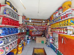 اتوسرویس رضا
