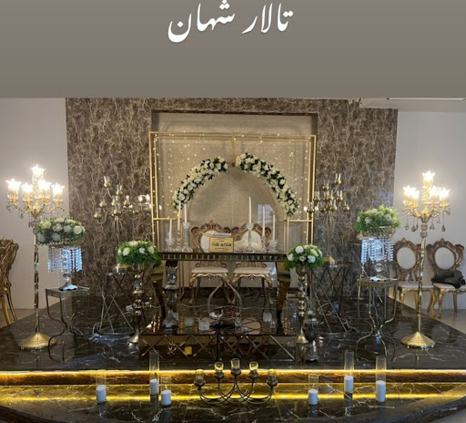 مزون عروس ملکه شب