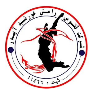 شرکت خدمات نظافتی ققنوس آبیدر
