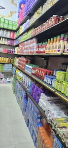 سوپرمارکت برادران اقبالی