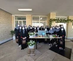 آموزشگاه مراقبت زیبایی بتیسا
