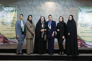 وکیل پایه یک دادگستری خمین