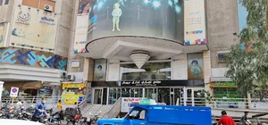 شرکت حمل و نقل راه پویان پایتخت سیر