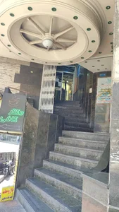 شرکت خدمات مسافرتی هما گشت 2