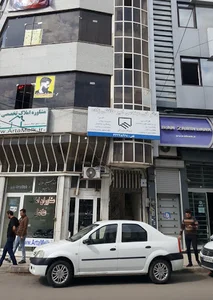 بنگاه عادل
