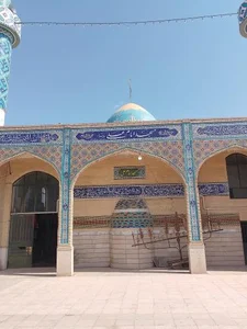 مسجد امام علی 2