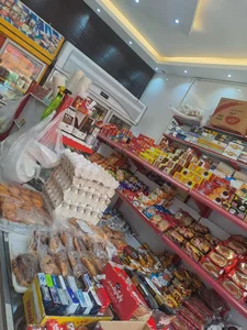 سوپر مارکت عمو حسین