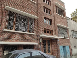 بنیاد ایرج زند
