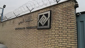 شرکت ماندانا شیمی