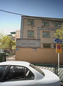 مدرسه ملت 2