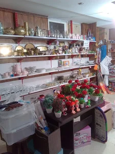 فروشگاه خانه رویایی