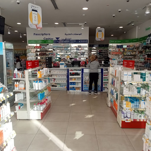 صيدلية الدواء
