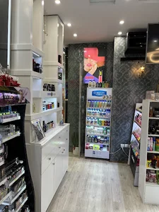 MZ aroma