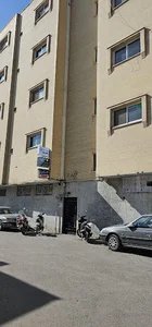 بیمه آسیا