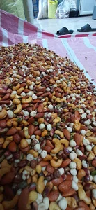 خشکبار برادران ابراهیمی
