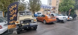 اتو گالری برادران روان پور 3