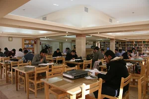Danesh Public Library