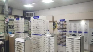 عینک الماس 4