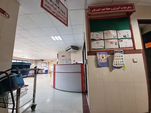 سازمان انتقال خون بلوار ارتش