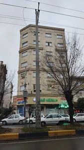 درمانگاه شفا