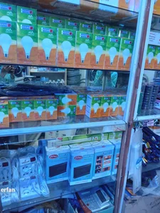 الکتریکی عرفان 2