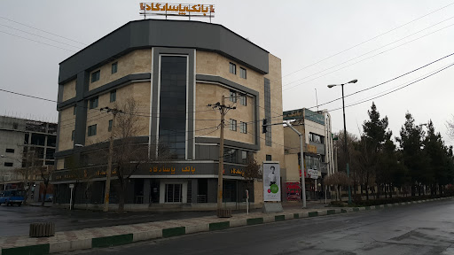 بانک پاسارگاد