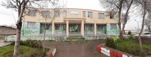 فرهنگسرای فجر