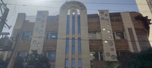 Hazrate Zahra Clinic 2