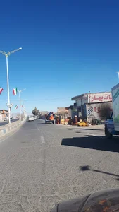 میوه فروشی