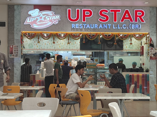 UP STAR RESTAURANT L.L.C (BRANCH)