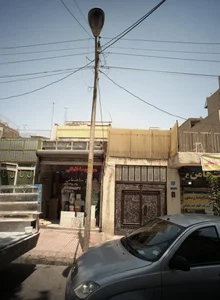 مصالح ساختمانی خمسه 2