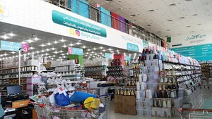 Dunya Al Asar