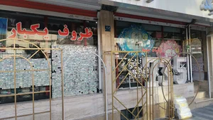 لوازم قنادی و تم تولدی نوین