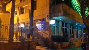 خوپرداز بانک ملی