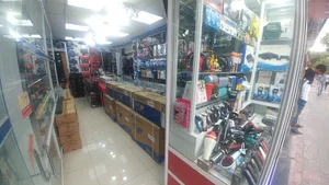 فروشگاه شیراز دبي