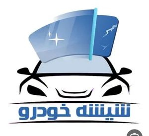 تعمیرات شیشه بالابر