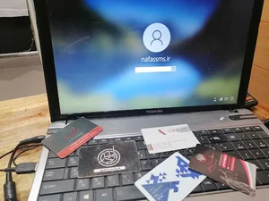 آقای نفس