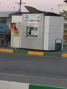 باجه شارژ من کارت