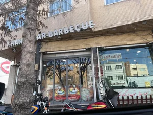 کباب بناب خوان سالار 4