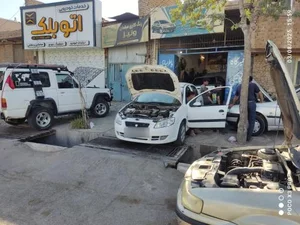تعمیرگاه اتومبیل مکانیکی شبانه روزی احمد