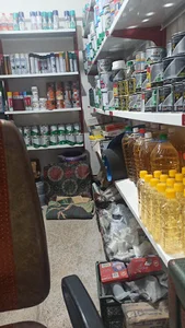 مصالح ساختمانی حسینی