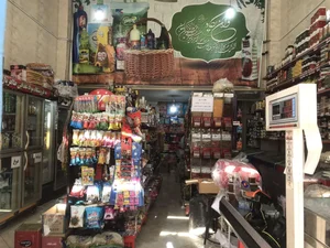سوپرمارکت طاهریان 3