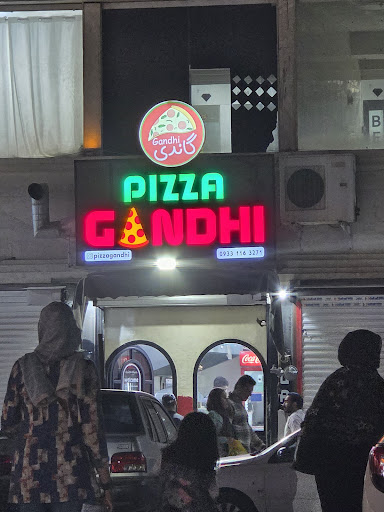 پیتزا گاندی