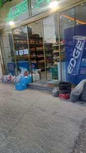 هایپر کاظمیان 2