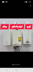 نمایندگی پکیج لورچ.ایران رادیاتور نسیم شهر