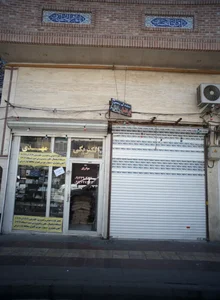 نمایندگی رسمی ایرانسل رایتل